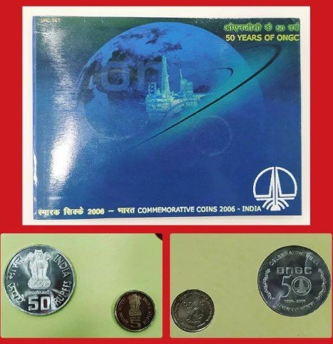 ONGC fifty-years Indian commemorative coin set issued in 2006