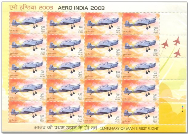 Aero India 2003 stamp sheet featuring aircraft